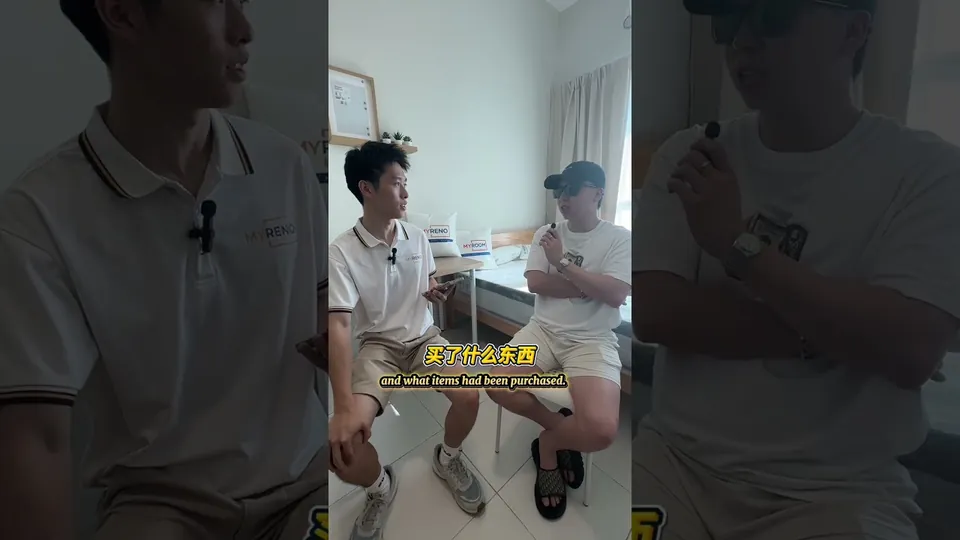 Mr. Yong — MyRoom owner testimonial thumbnail